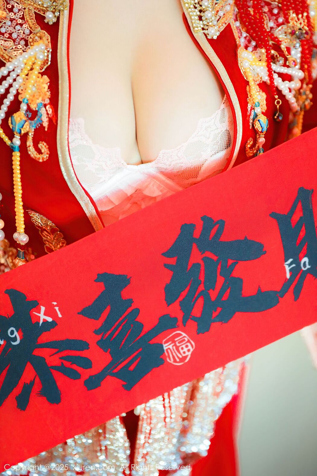 XiuRen秀人网 No.9823 Dan Dan Bao