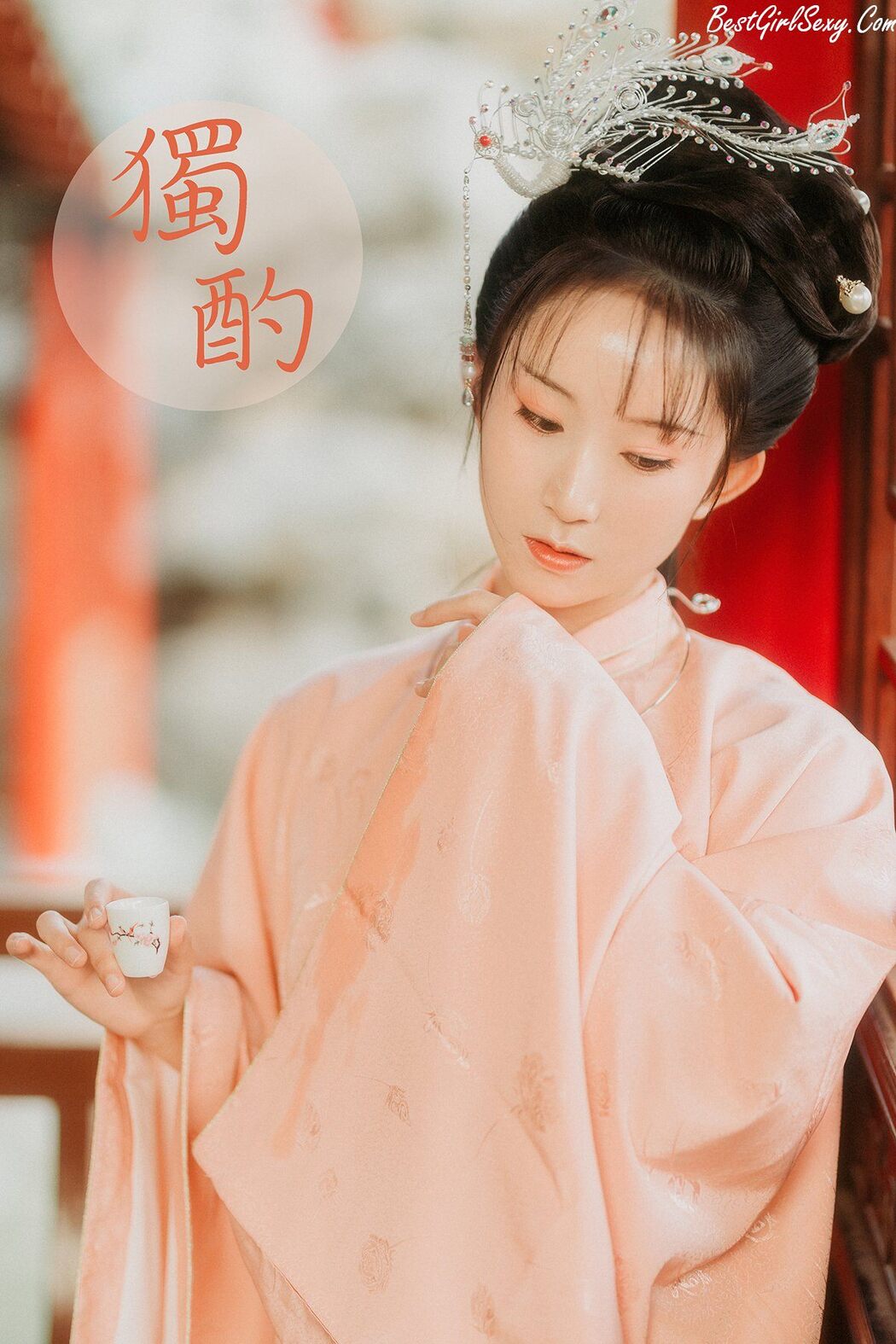 YiTuYu艺图语 Vol.203 Qi Yu Cover Photo
