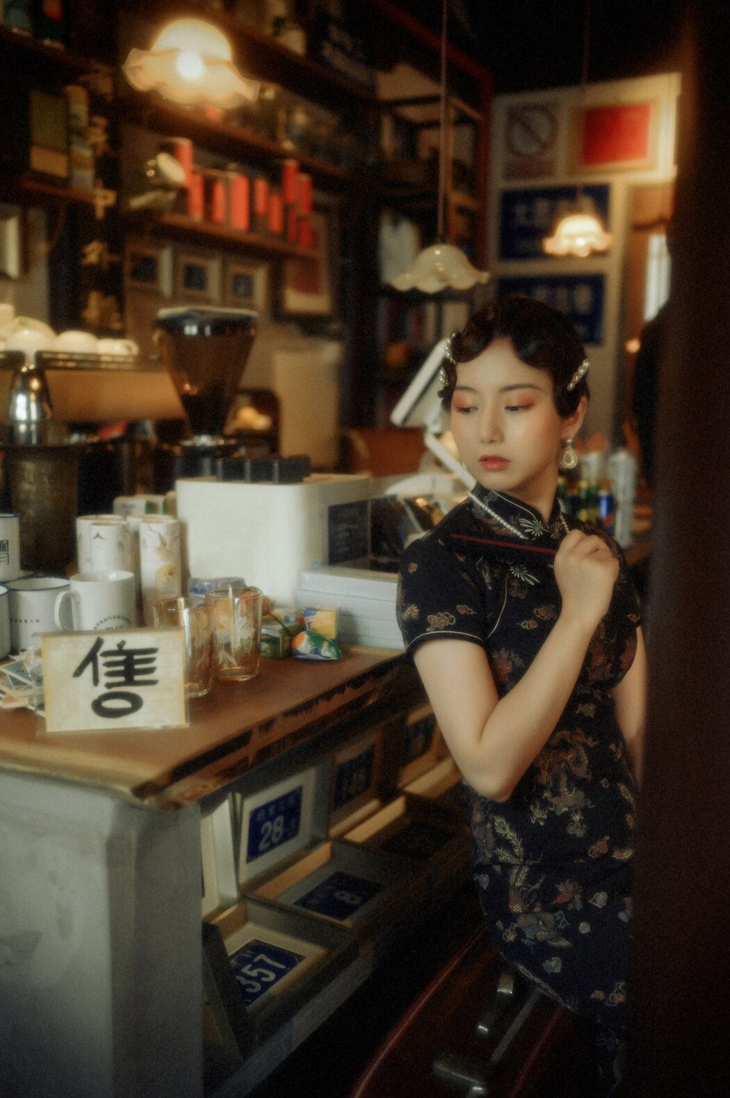 YiTuYu艺图语 Vol.2020 Meng Meng