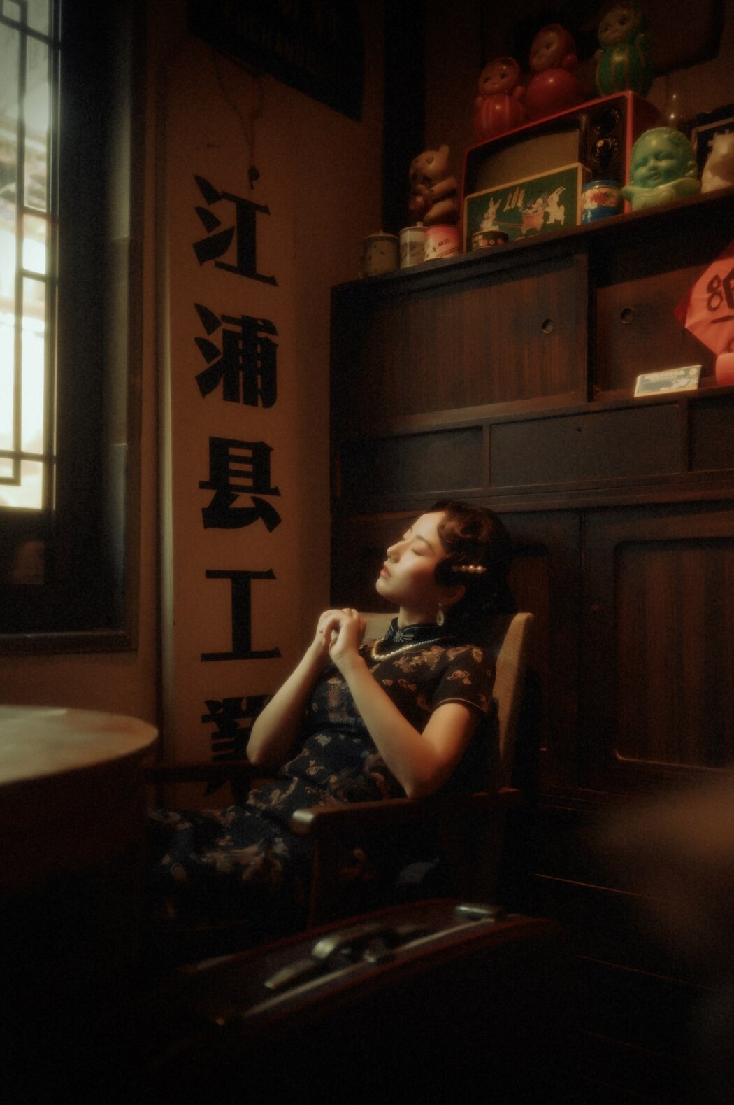 YiTuYu艺图语 Vol.2020 Meng Meng