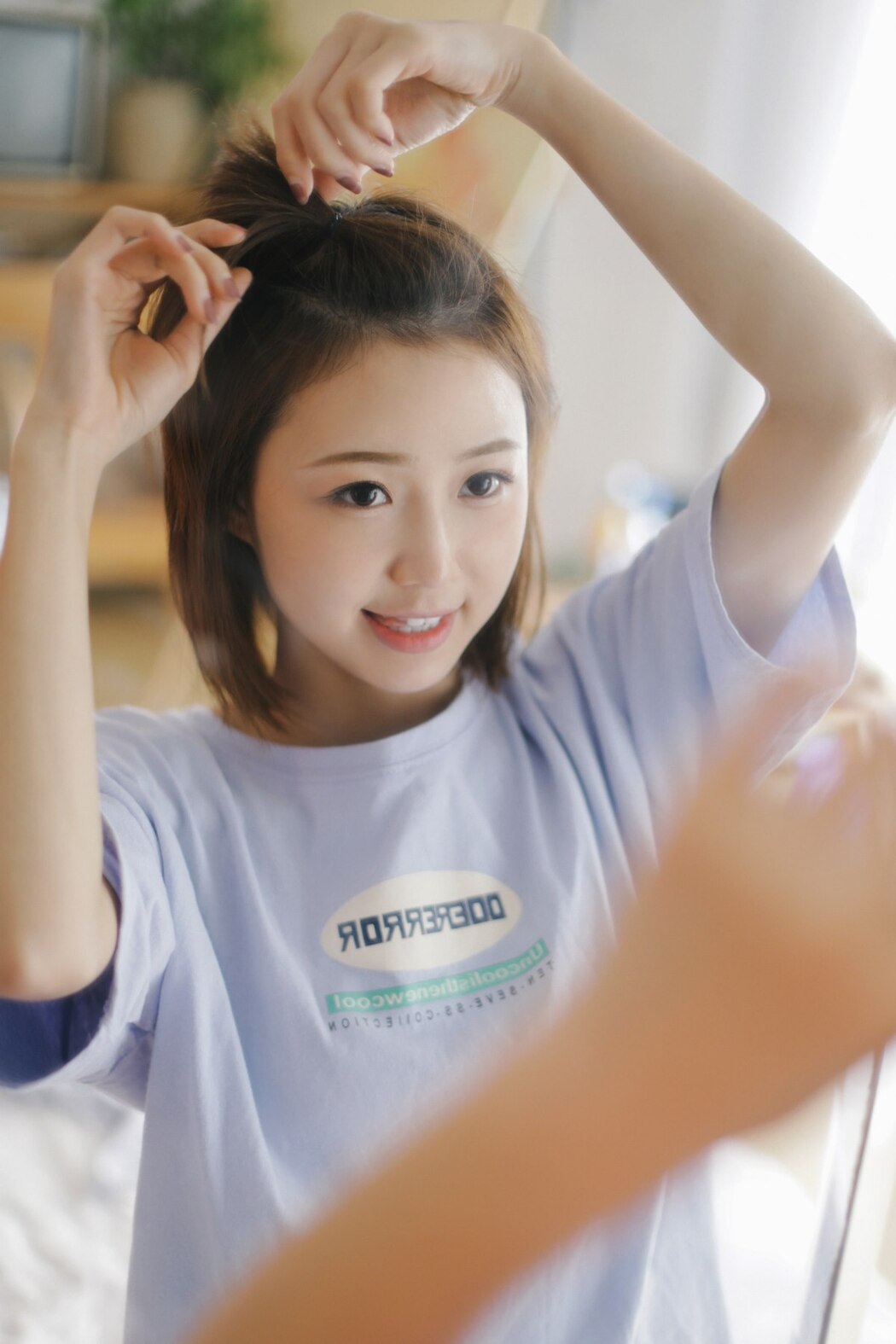 YiTuYu艺图语 Vol.2022 Bao Er