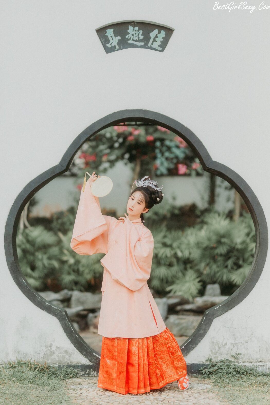 YiTuYu艺图语 Vol.203 Qi Yu