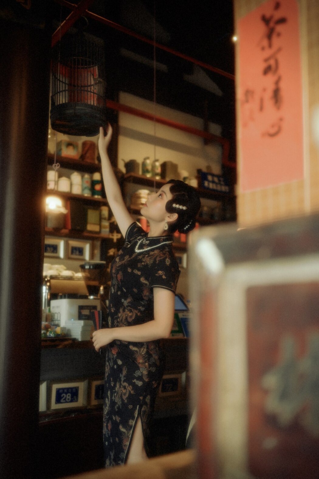 YiTuYu艺图语 Vol.2020 Meng Meng