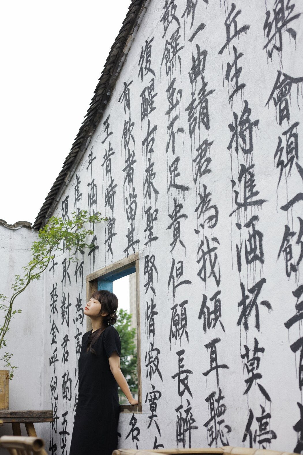 YiTuYu艺图语 Vol.2109 Lan Pang Zi