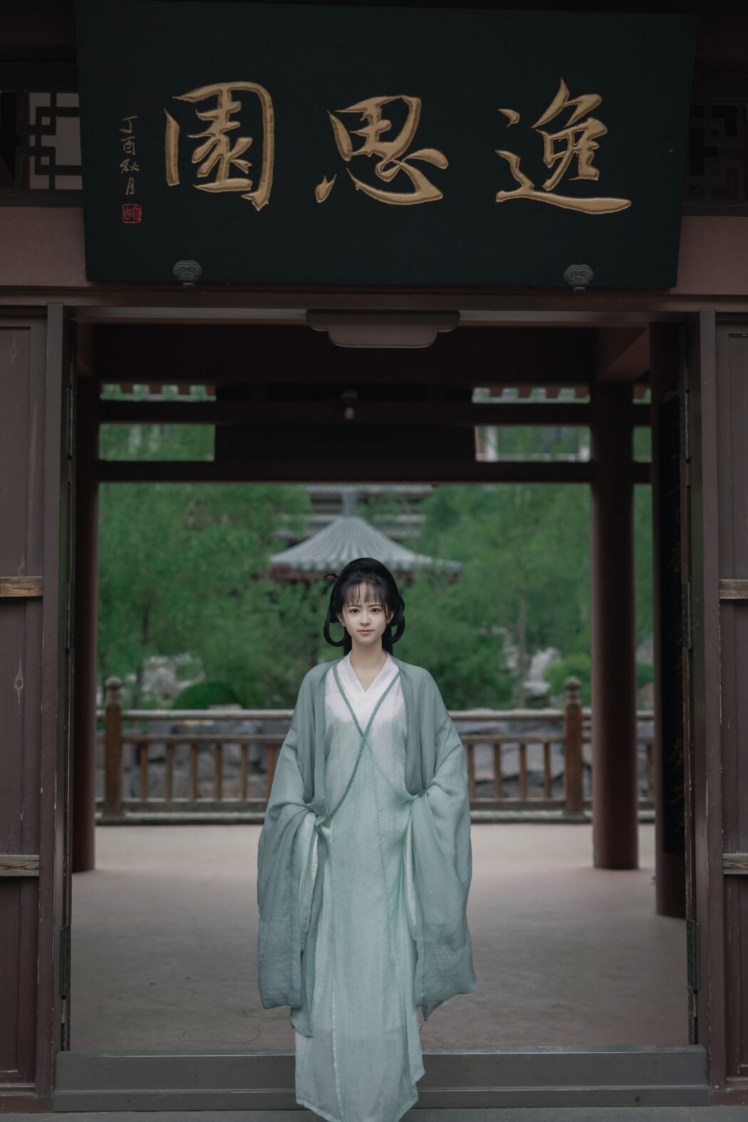 YiTuYu艺图语 Vol.2104 Xiao Nan