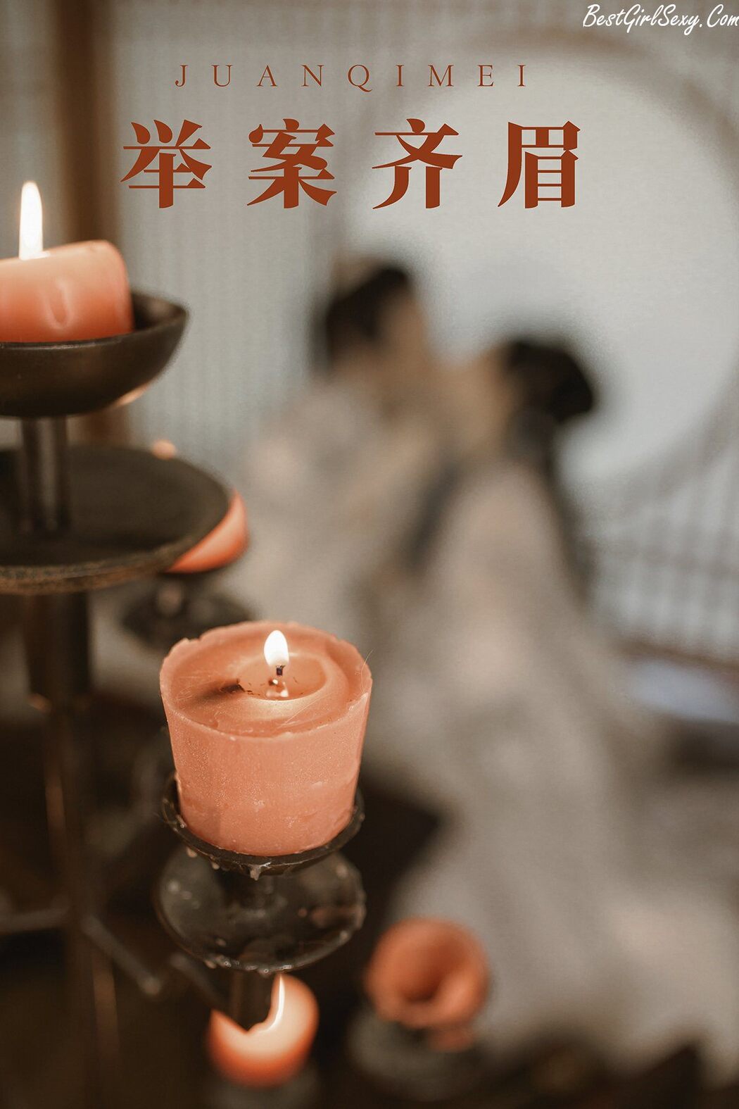 YiTuYu艺图语 Vol.204 Model Collection Cover Photo