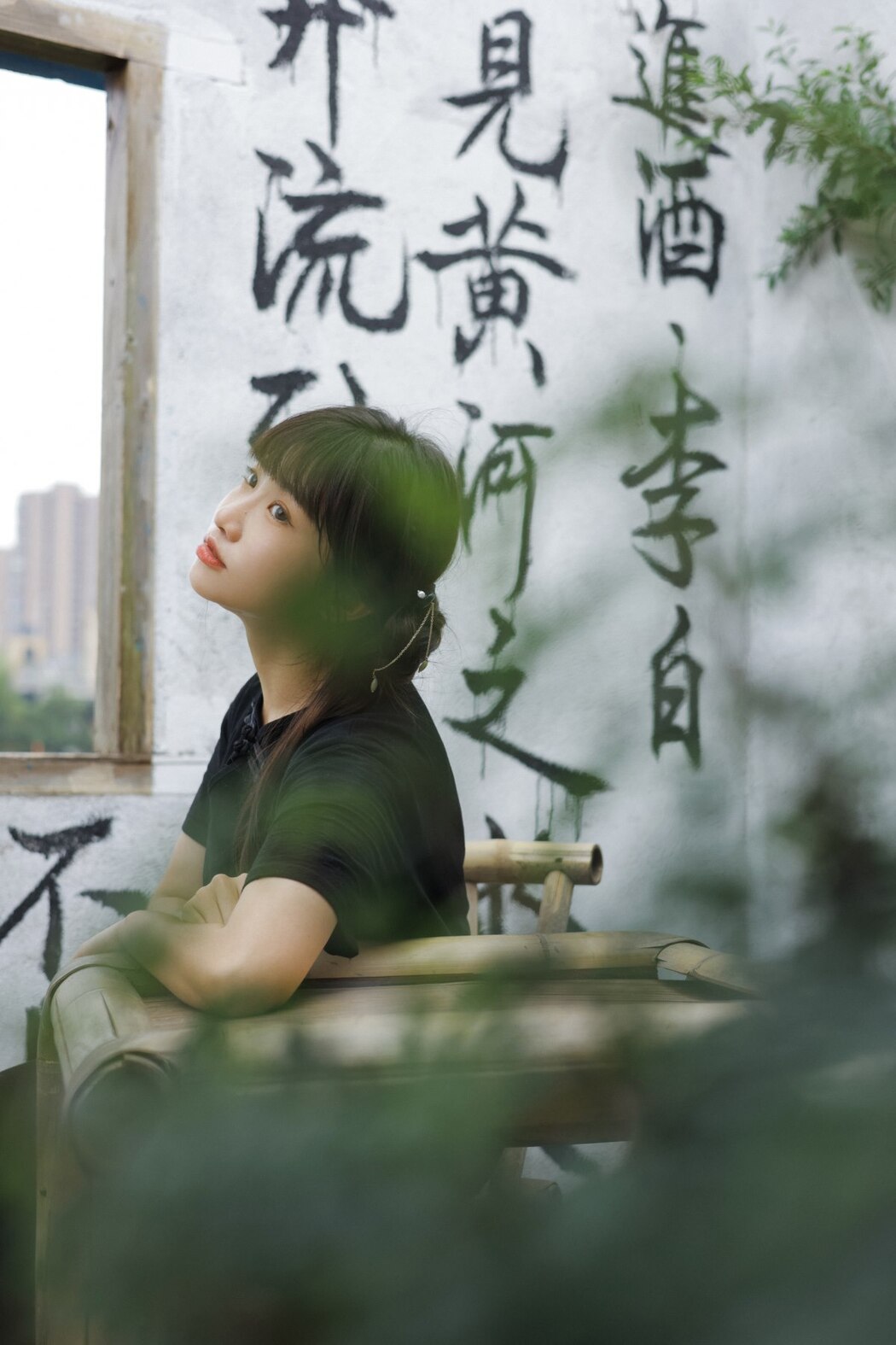 YiTuYu艺图语 Vol.2109 Lan Pang Zi