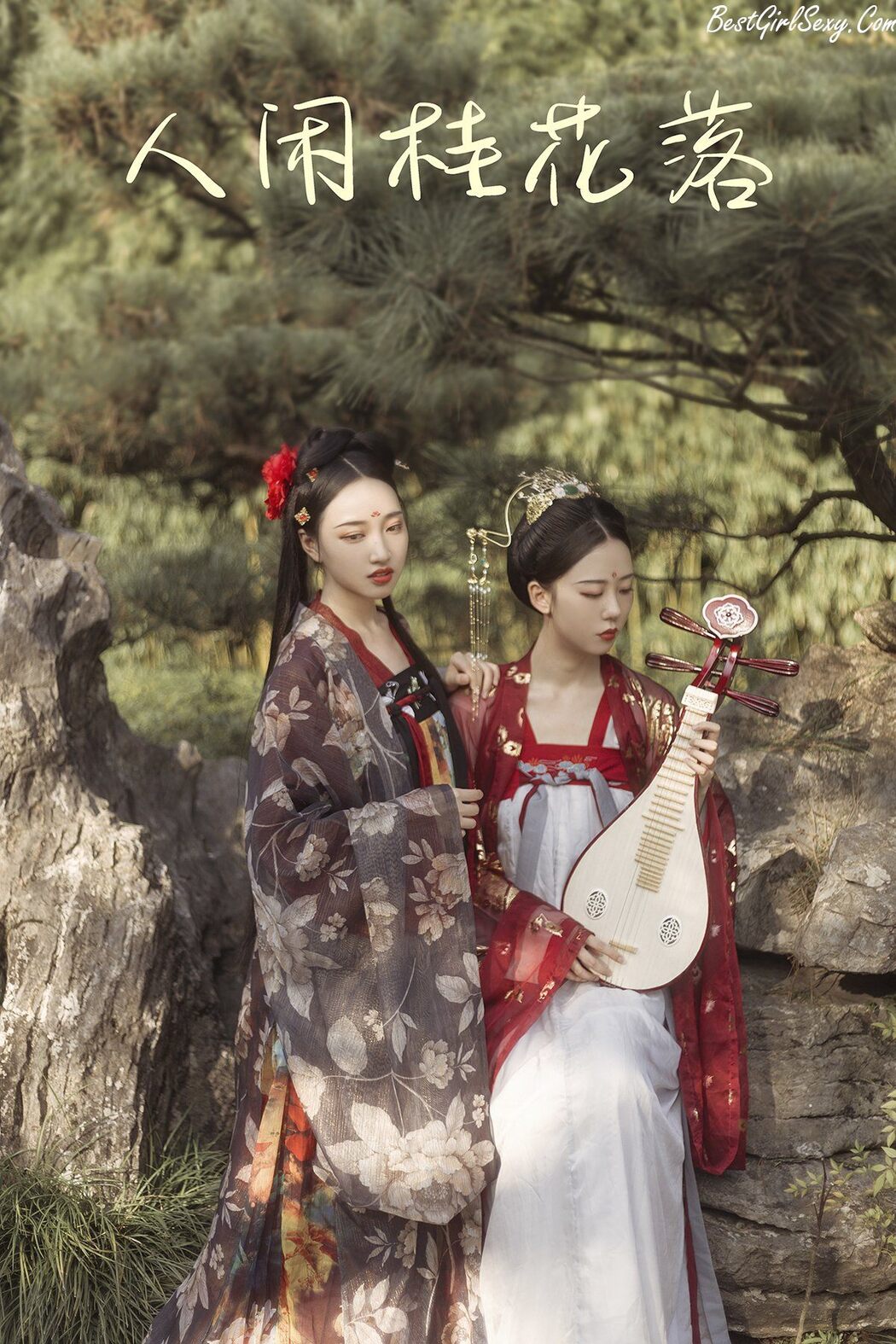 YiTuYu艺图语 Vol.208 Model Collection Cover Photo