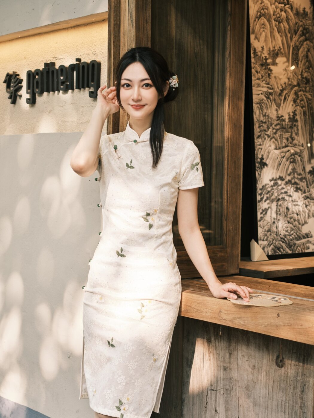 YiTuYu艺图语 Vol.2091 Fei Niao Gu Gu