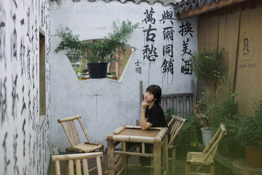 YiTuYu艺图语 Vol.2109 Lan Pang Zi