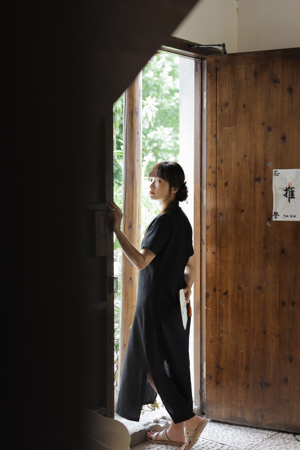 YiTuYu艺图语 Vol.2109 Lan Pang Zi