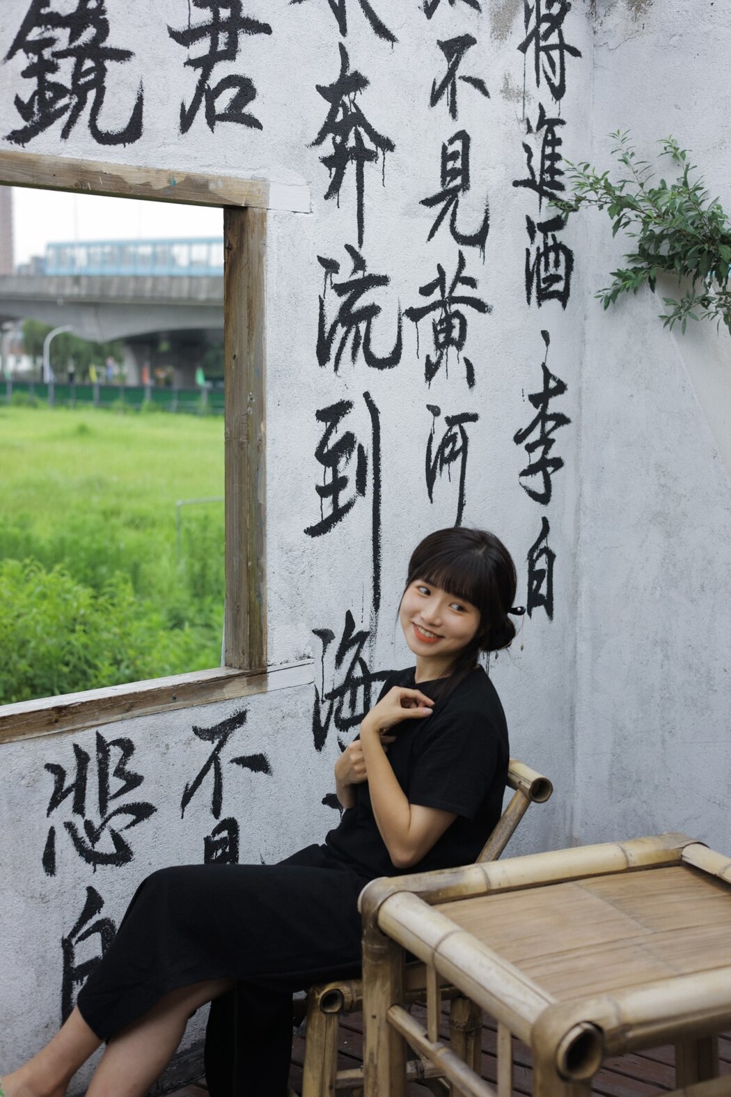 YiTuYu艺图语 Vol.2109 Lan Pang Zi