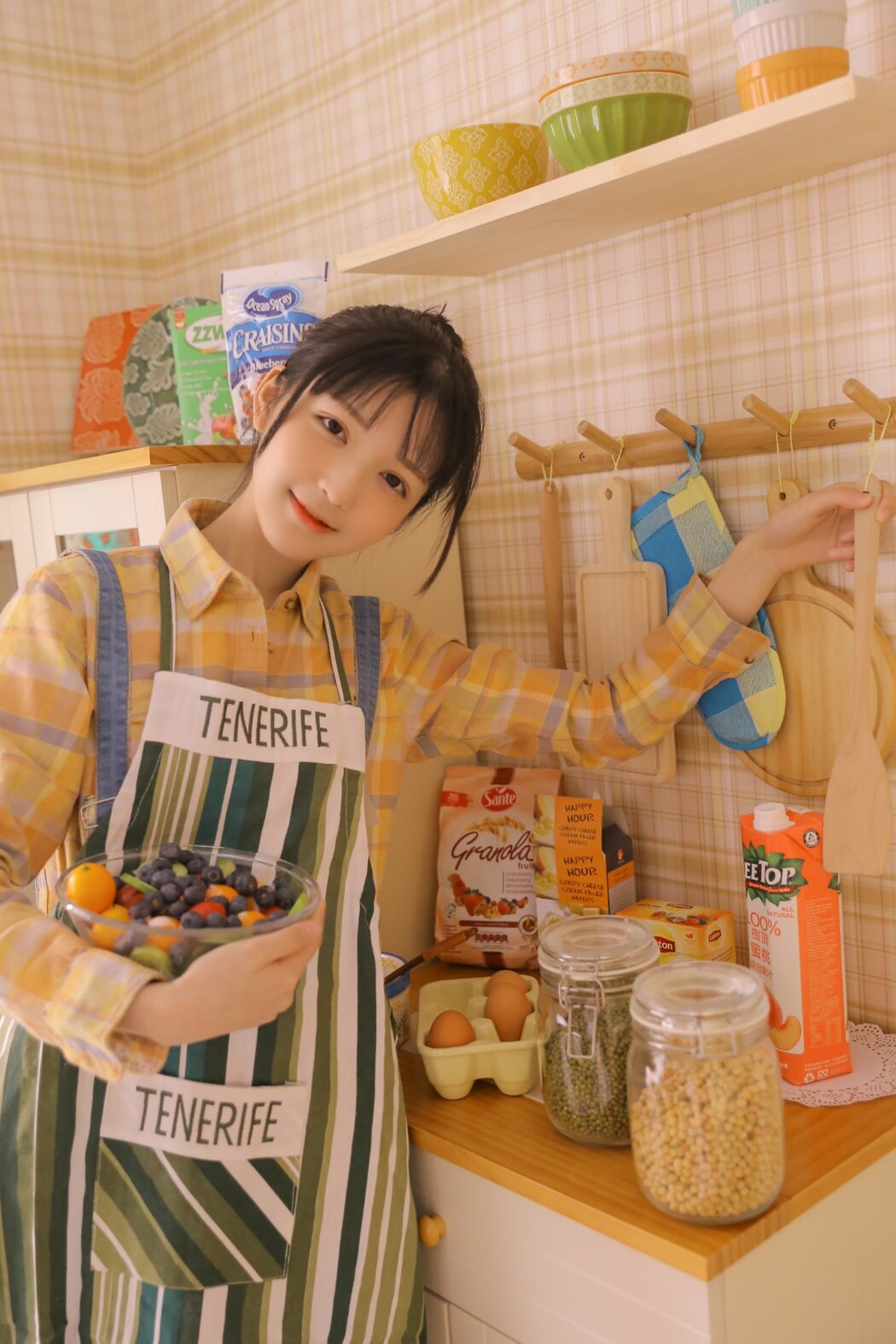 YiTuYu艺图语 Vol.2088 Jin Di Vivian
