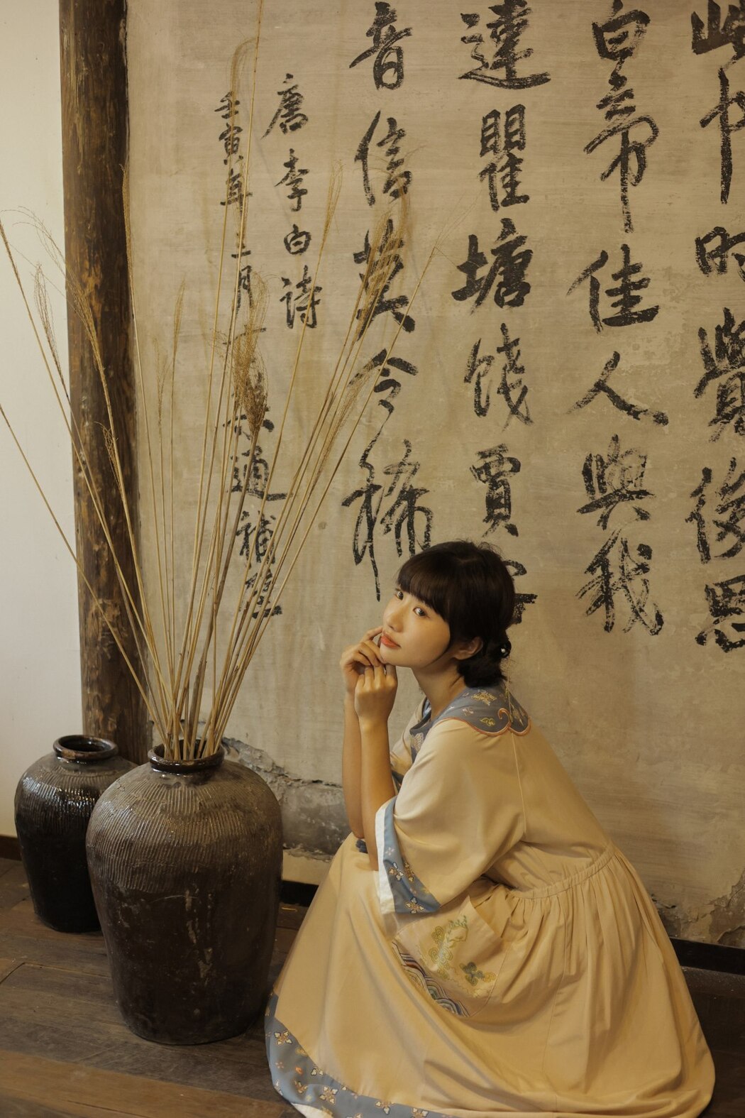 YiTuYu艺图语 Vol.2086 Lan Pang Zi