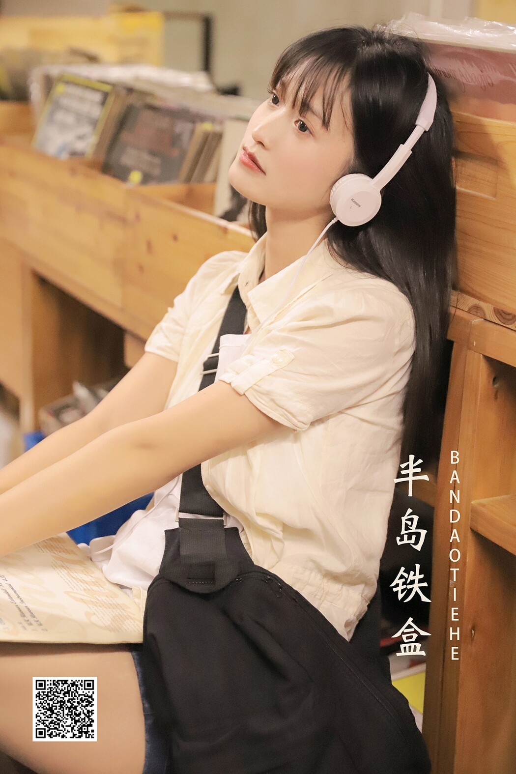 YiTuYu艺图语 Vol.2095 Liu Xiao Yu Cover Photo