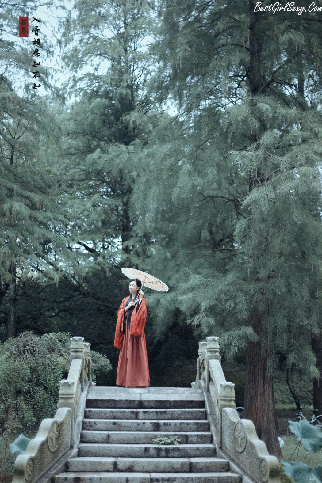 YiTuYu艺图语 Vol.209 Chang Xiao You