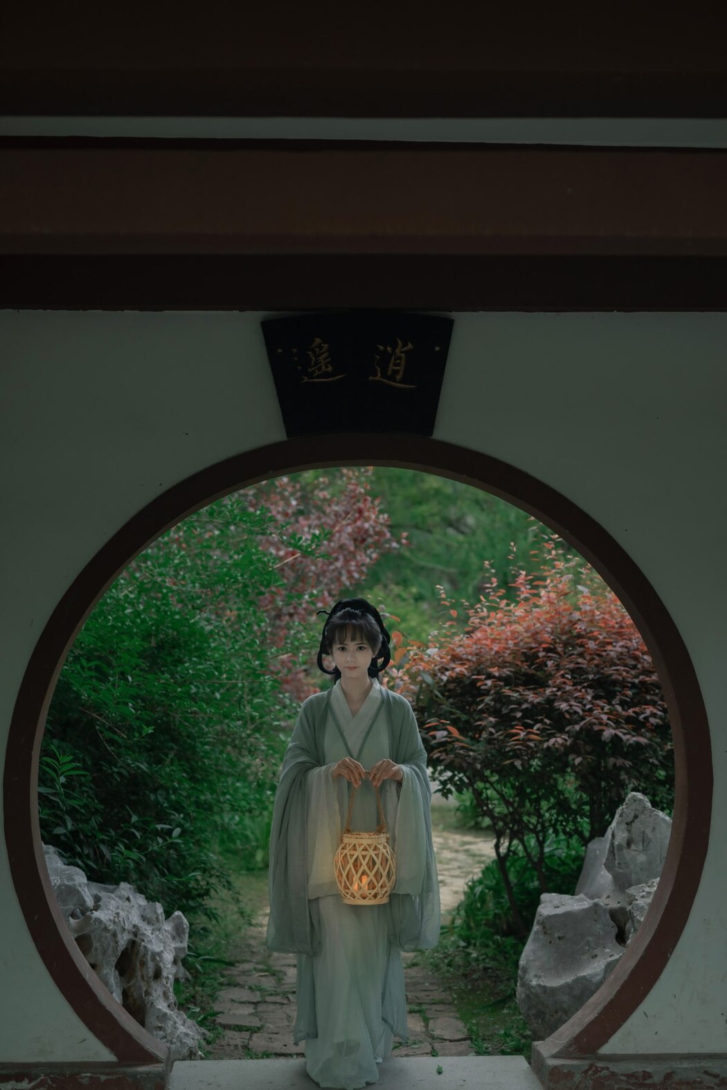 YiTuYu艺图语 Vol.2104 Xiao Nan