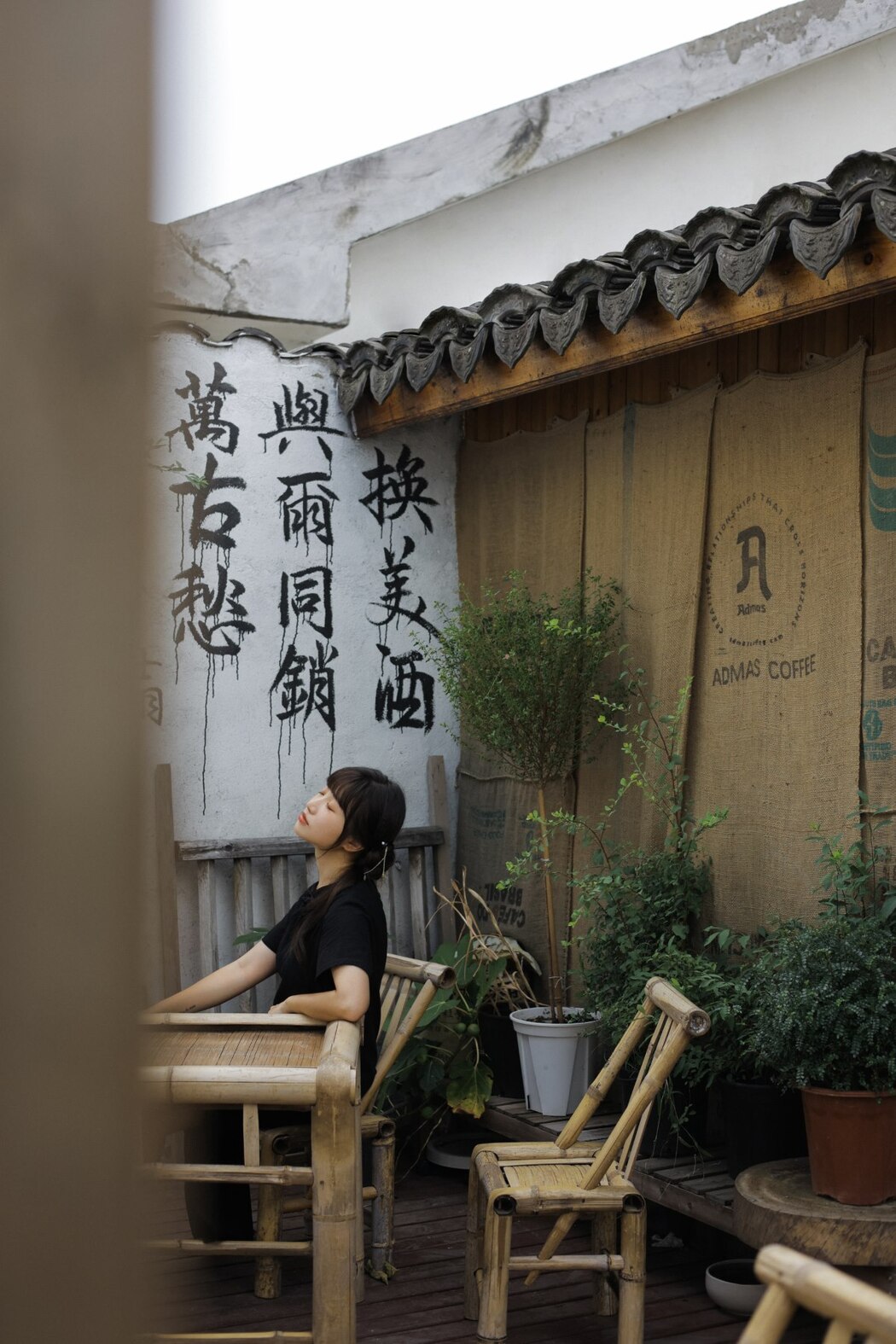 YiTuYu艺图语 Vol.2109 Lan Pang Zi