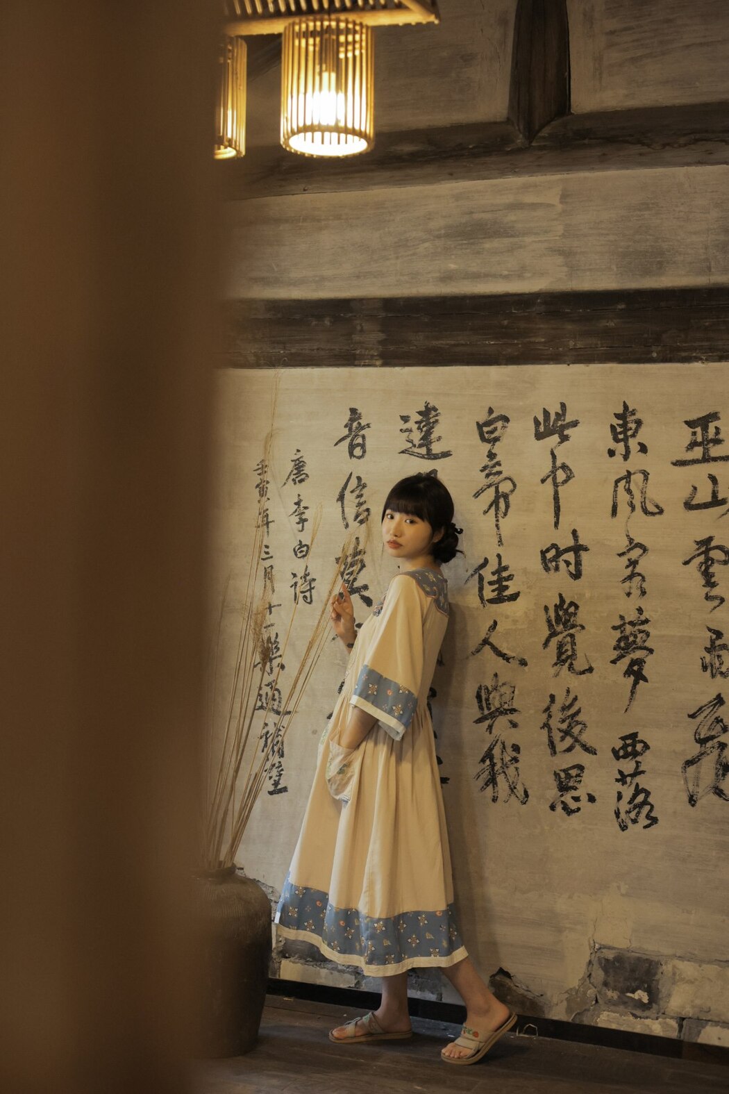 YiTuYu艺图语 Vol.2086 Lan Pang Zi
