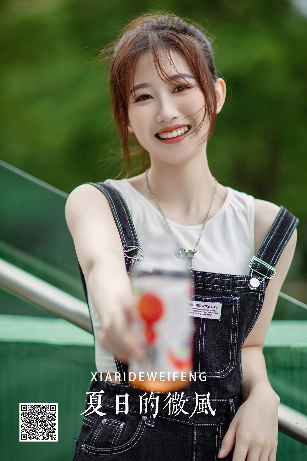 YiTuYu艺图语 Vol.2113 Pei Pei Cover Photo