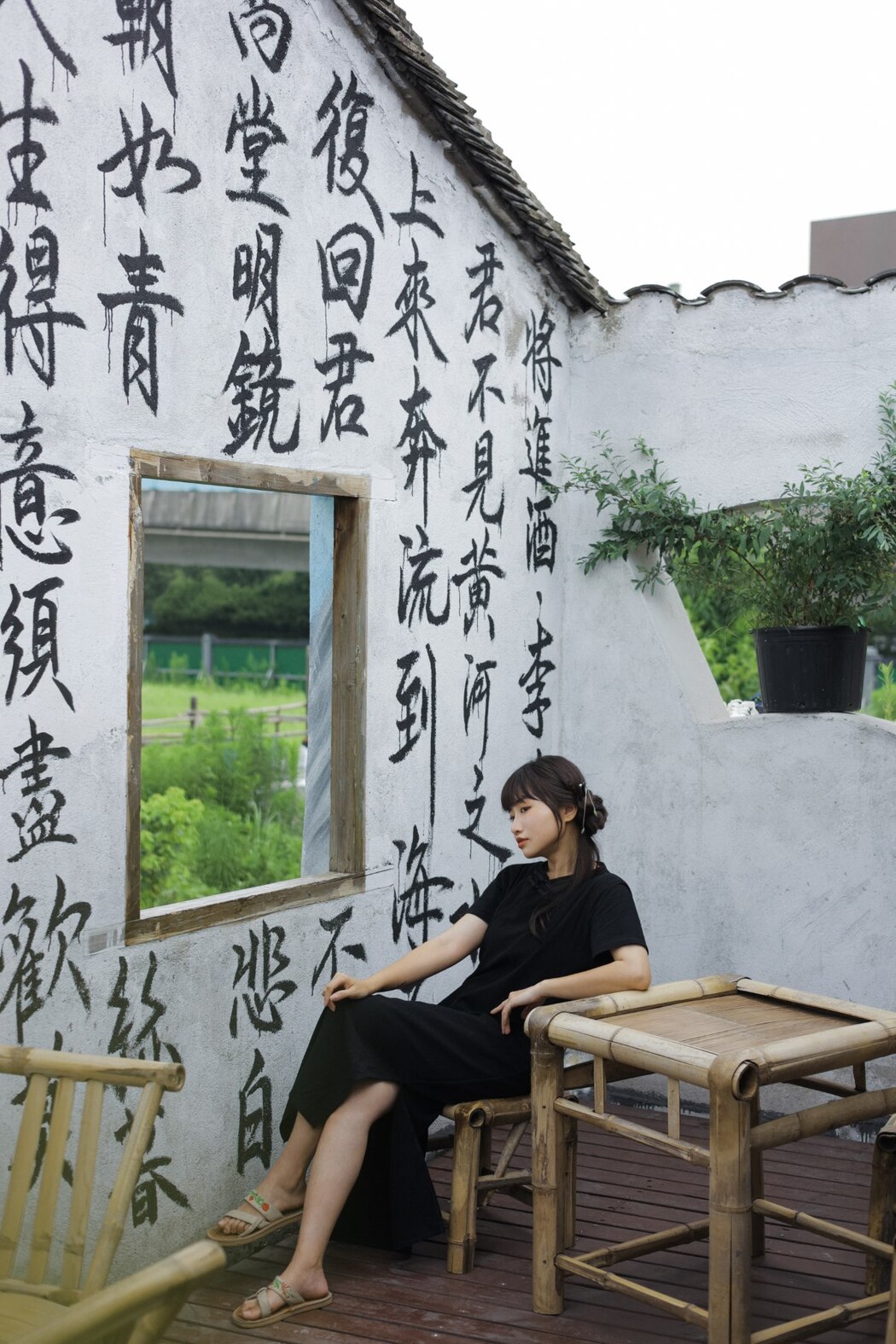 YiTuYu艺图语 Vol.2109 Lan Pang Zi