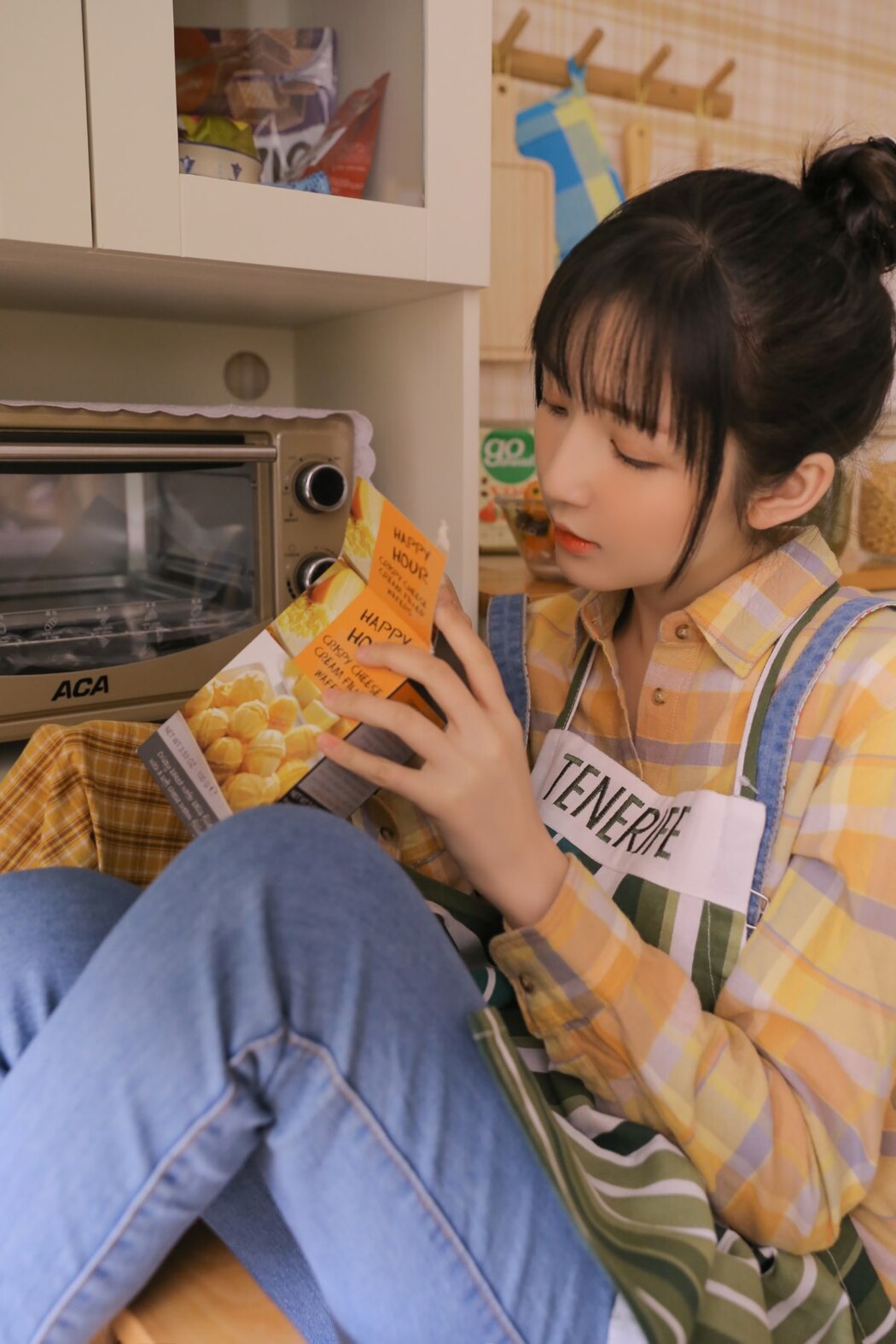 YiTuYu艺图语 Vol.2088 Jin Di Vivian