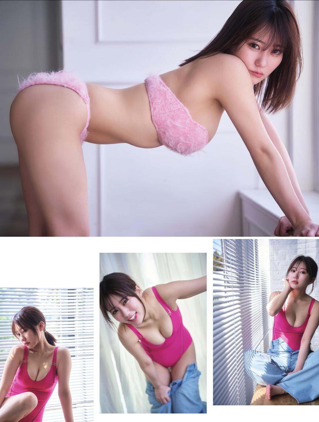 Miku Tanaka 田中美久, FLASH 2025.05.20 (フラッシュ 2025年5月20日号)