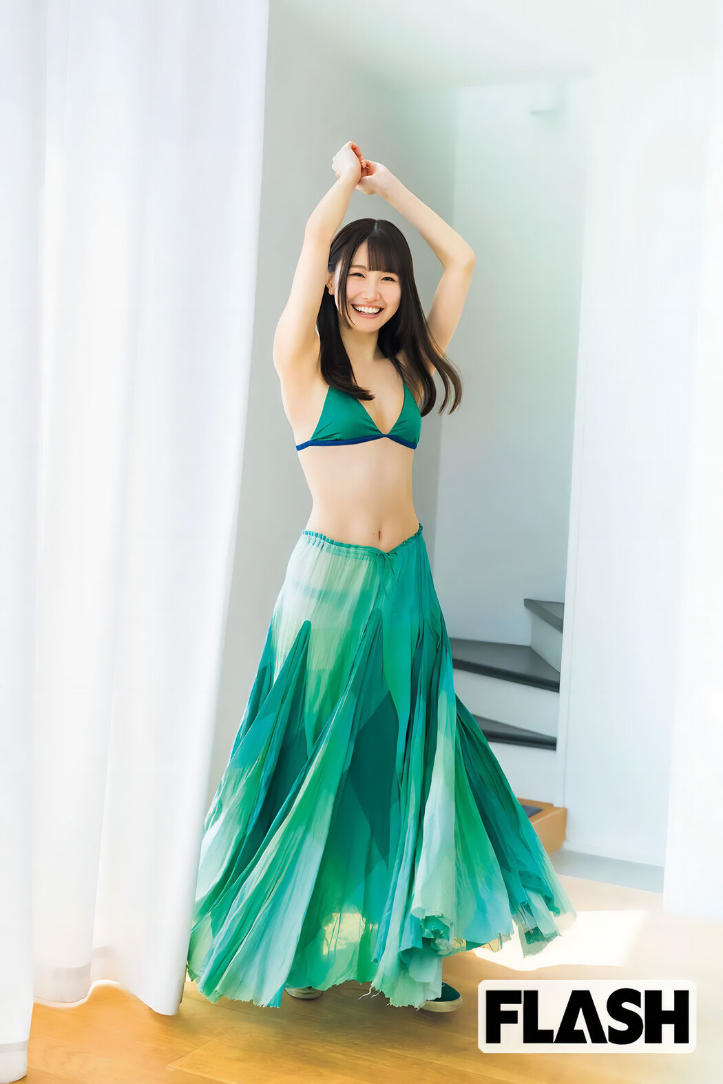 Arie Fukae 深江有恵, FLASH 2025.05.20 (フラッシュ 2025年5月20日号)