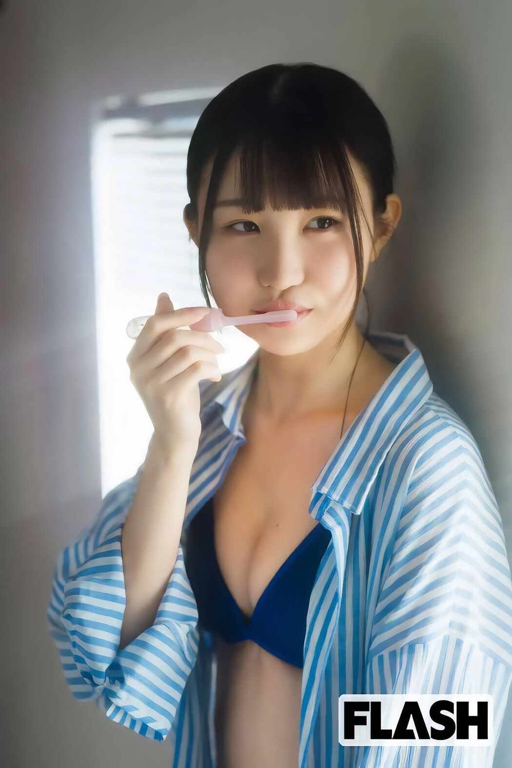 Arie Fukae 深江有恵, FLASH 2025.05.20 (フラッシュ 2025年5月20日号)