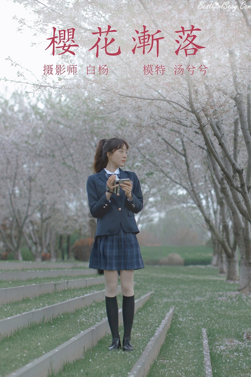 YiTuYu艺图语 Vol.221 Tang Xi Xi Cover Photo