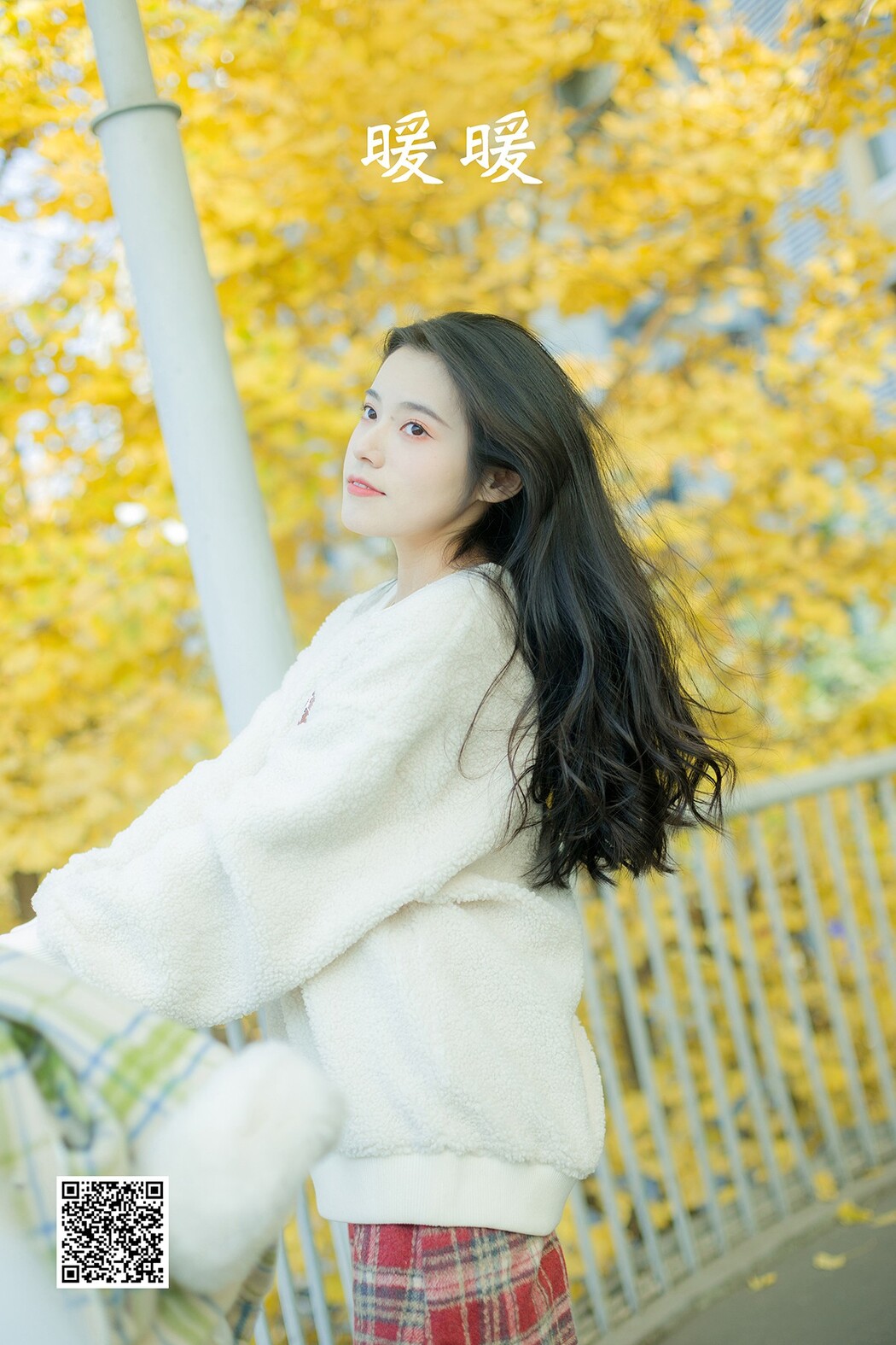 YiTuYu艺图语 Vol.2136 Jing Jing Jing Cover Photo