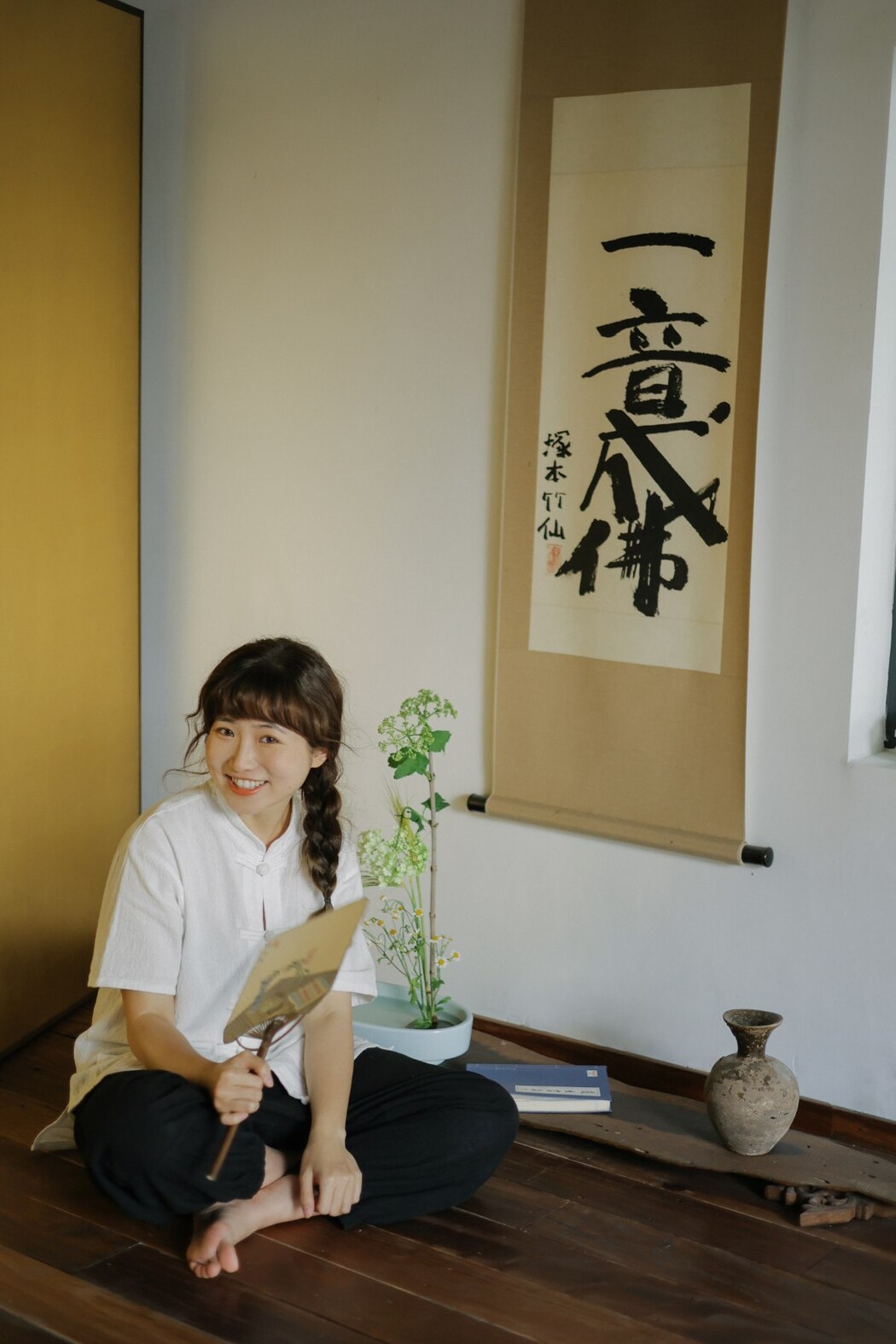 YiTuYu艺图语 Vol.2152 Lan Pang Zi