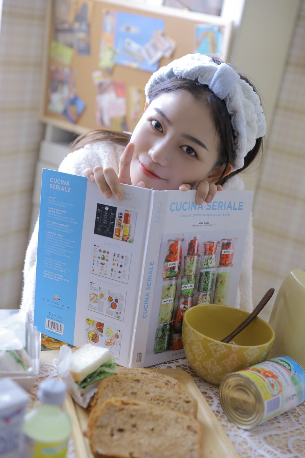 YiTuYu艺图语 Vol.2121 Xian Nu Ruan Ben Ren