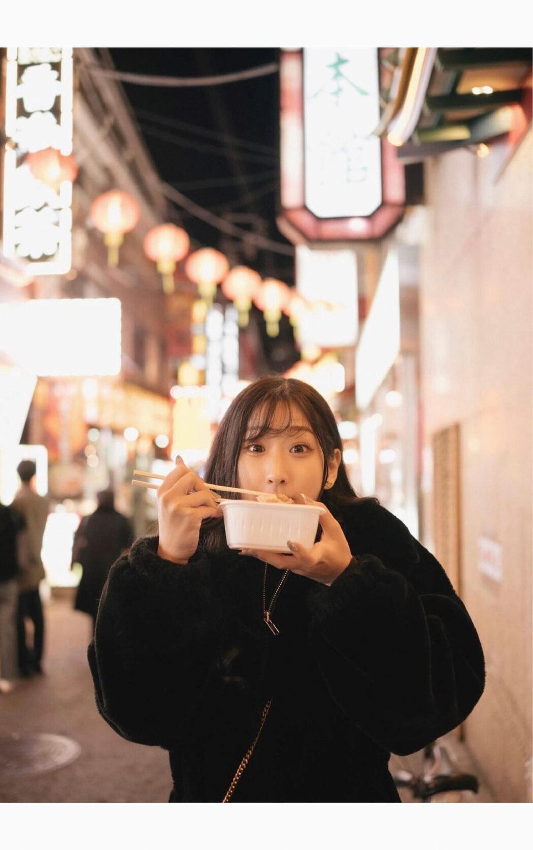 Inori Hanamiya 花宮いのり INORI 1st e-book C