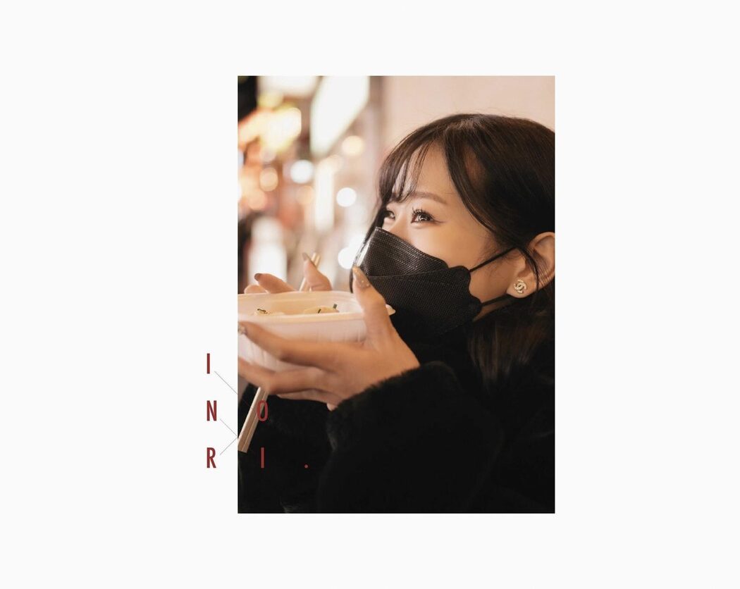 Inori Hanamiya 花宮いのり INORI 1st e-book C