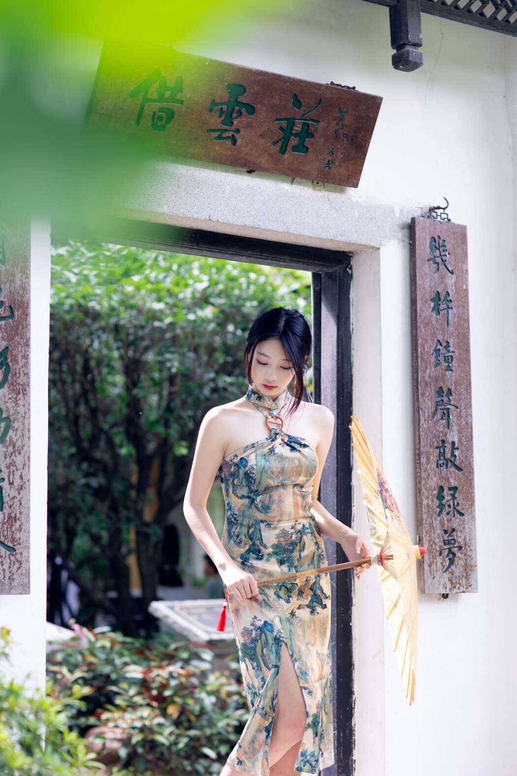 YiTuYu艺图语 Vol.2146 Bo Luo Bao