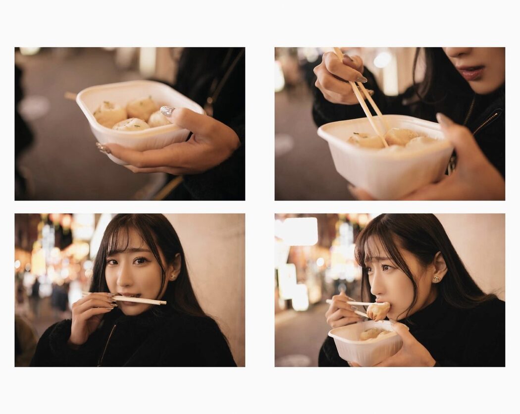 Inori Hanamiya 花宮いのり INORI 1st e-book C