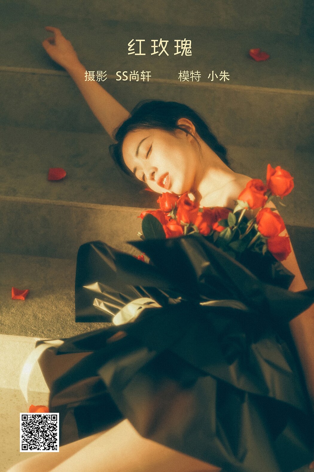 YiTuYu艺图语 Vol.2181 Xiao Zhu Cover Photo