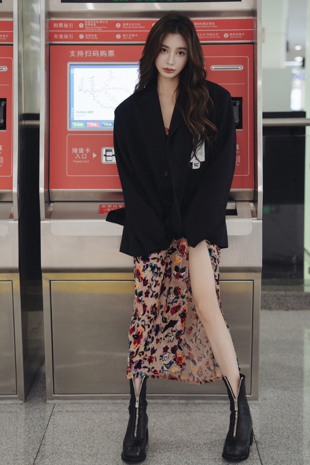 YiTuYu艺图语 Vol.2166 Shu Wen Tong Xue