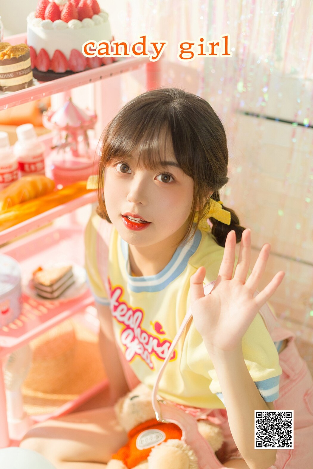 YiTuYu艺图语 Vol.2179 Ha Ji Ma Hua Cover Photo