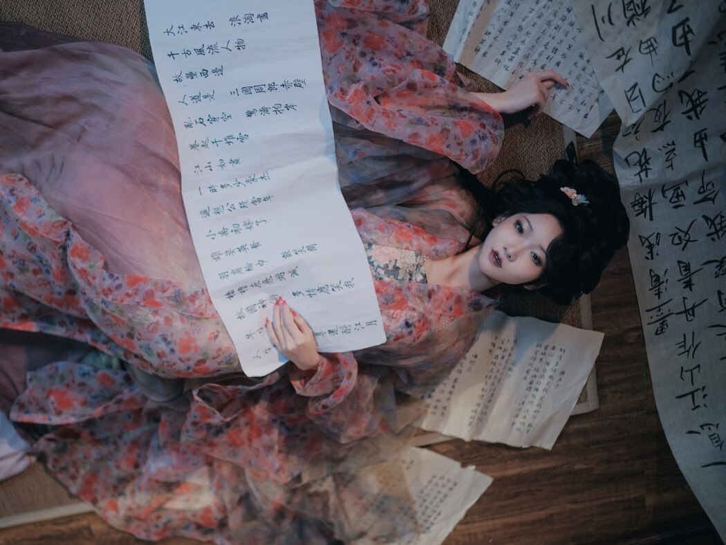 YiTuYu艺图语 Vol.2204 San Qi