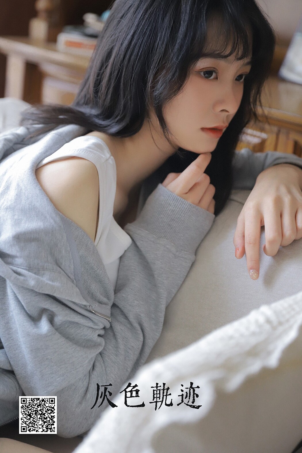 YiTuYu艺图语 Vol.2135 Chun Xia Cover Photo