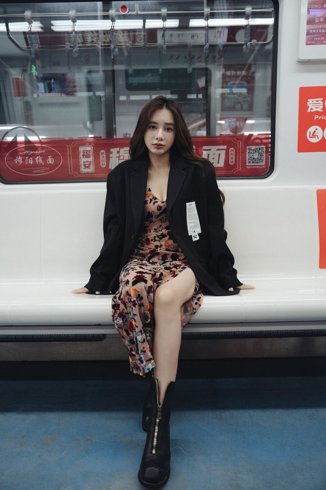 YiTuYu艺图语 Vol.2166 Shu Wen Tong Xue