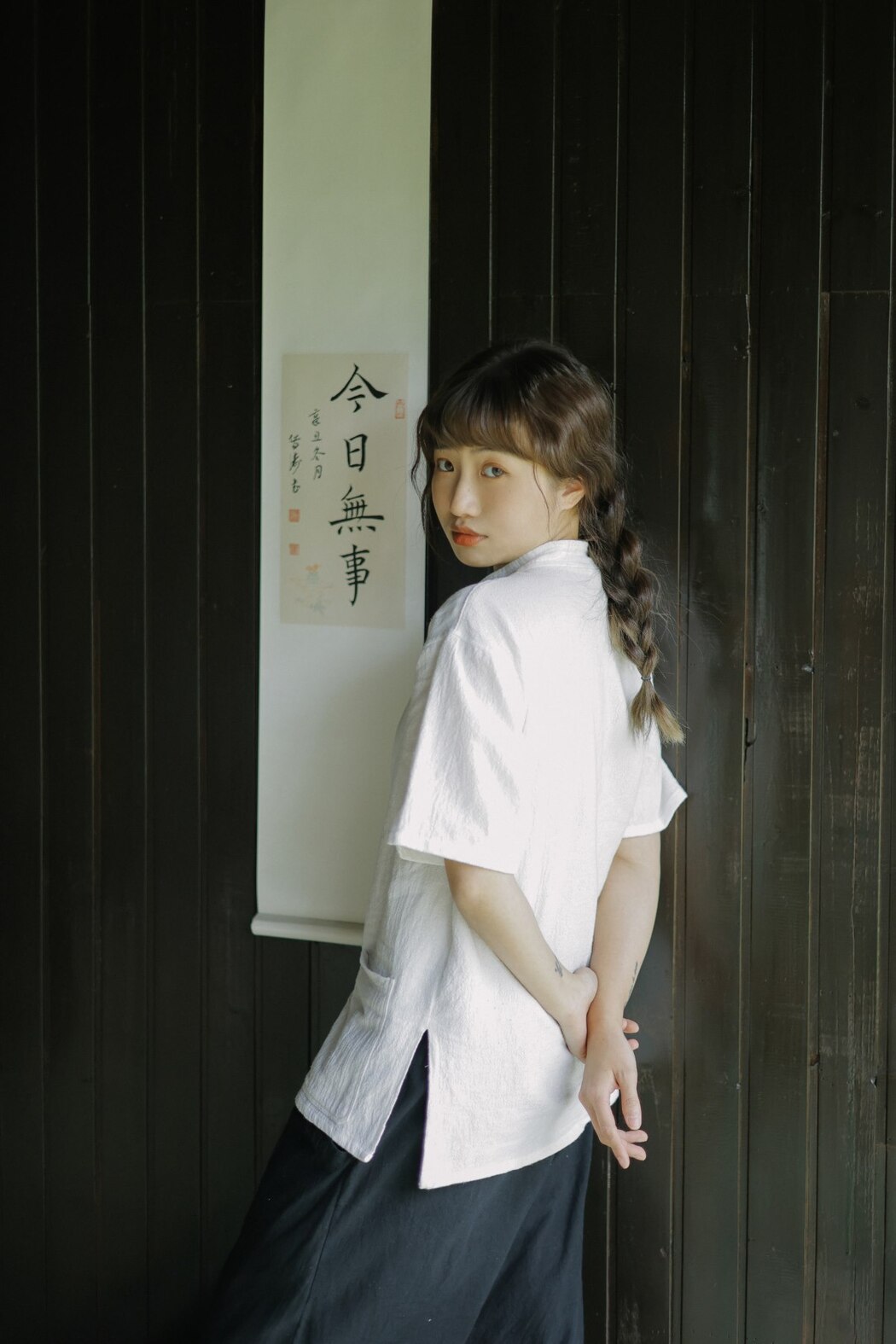 YiTuYu艺图语 Vol.2152 Lan Pang Zi