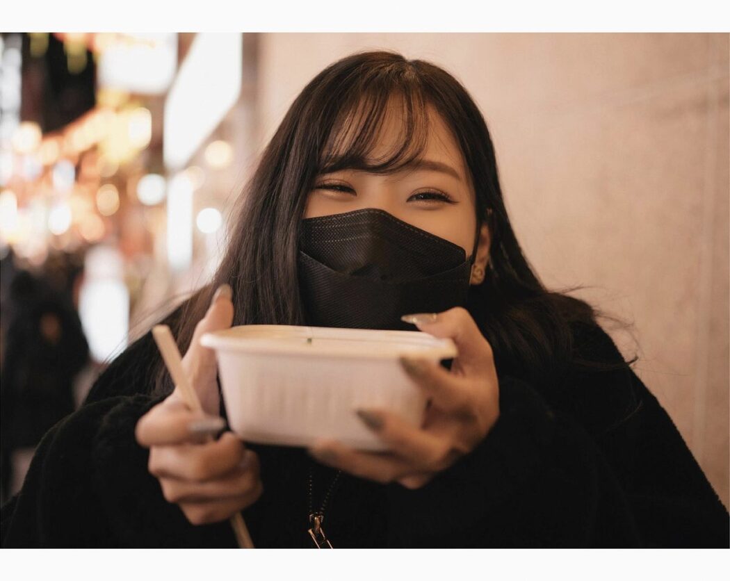 Inori Hanamiya 花宮いのり INORI 1st e-book C