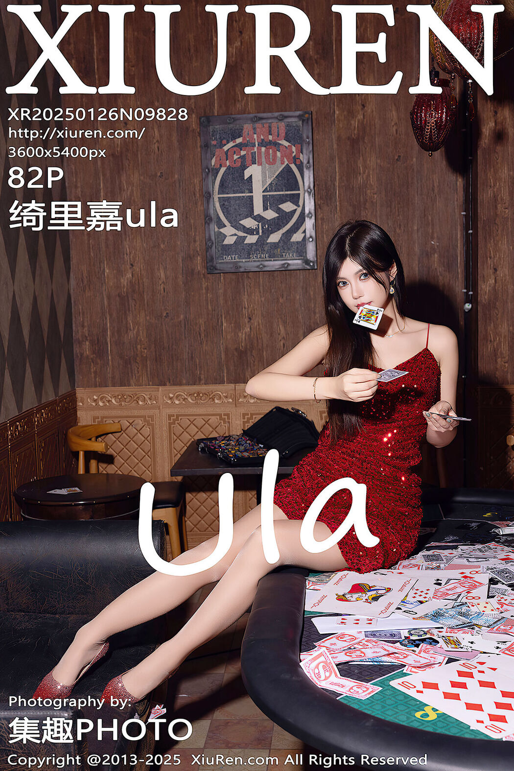 XiuRen秀人网 No.9828 Qi Li Jia Ula Cover Photo