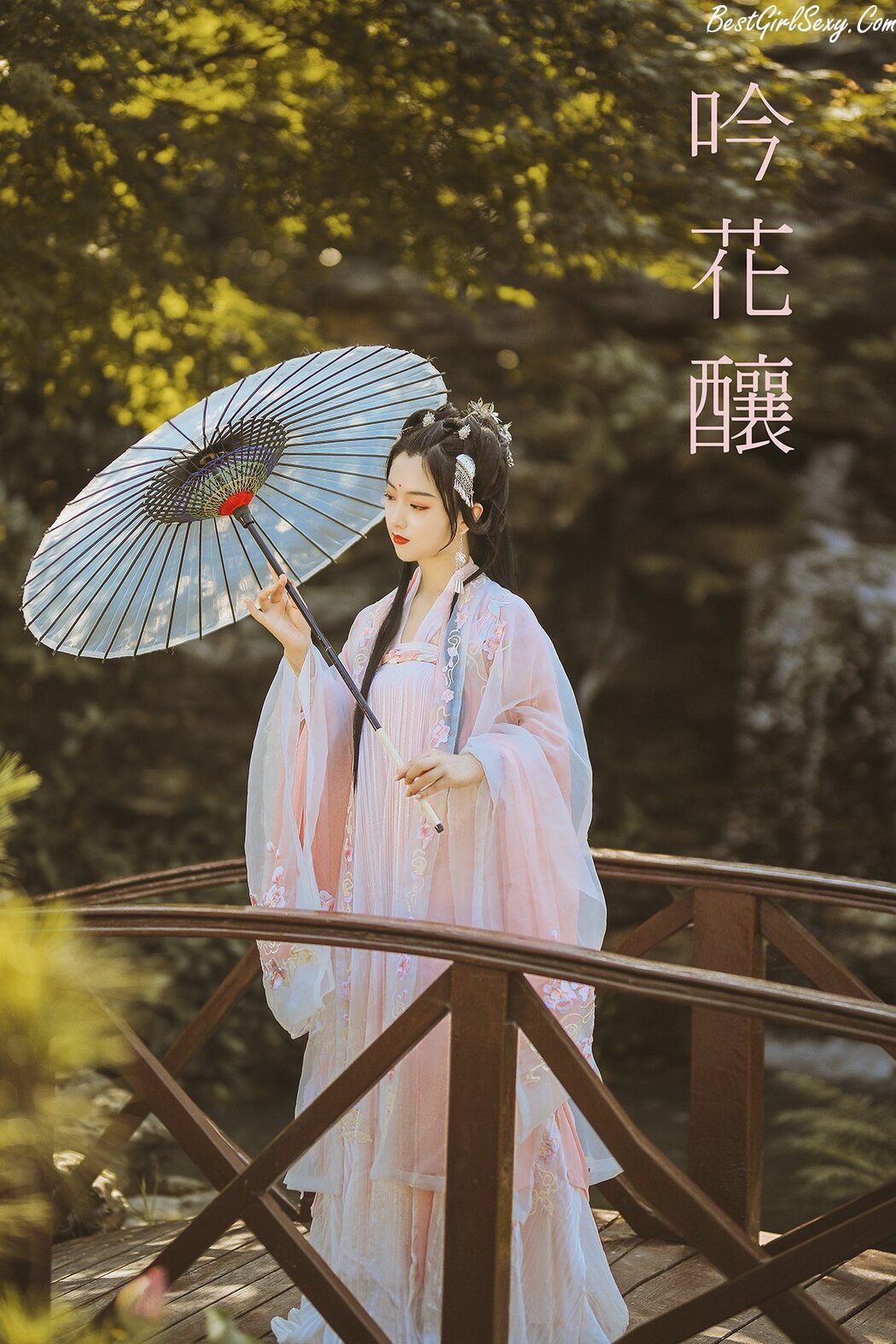 YiTuYu艺图语 Vol.216 Yi Ming Cover Photo