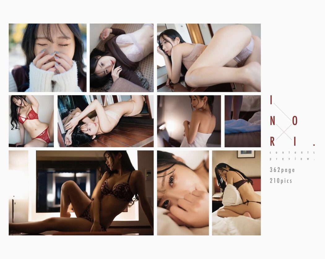 Inori Hanamiya 花宮いのり INORI 1st e-book A