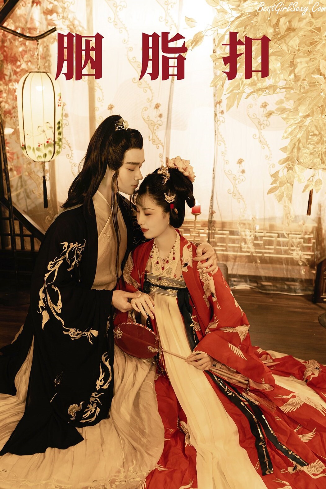 YiTuYu艺图语 Vol.220 Model Collection Cover Photo