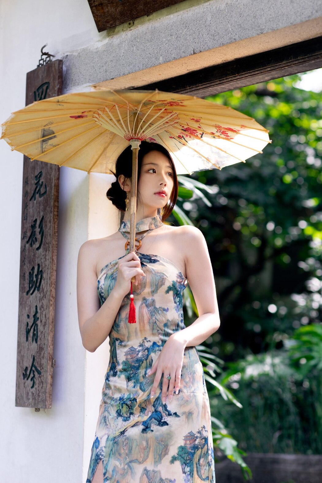 YiTuYu艺图语 Vol.2146 Bo Luo Bao